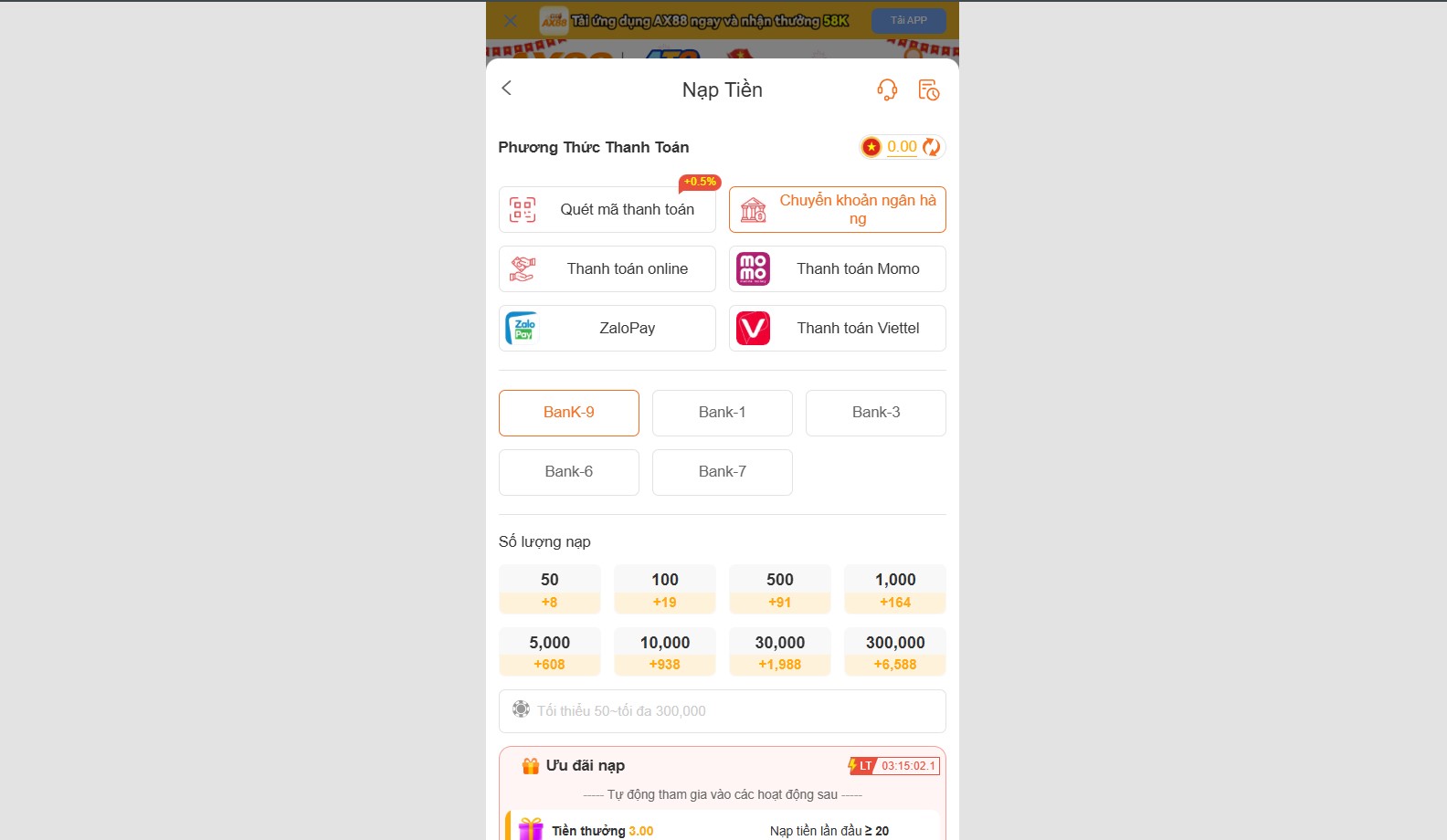 Giao diện trang nạp tiền ax88 qua chuyển khoản ngân hàng